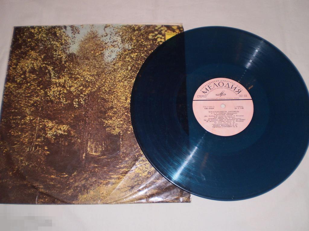 Вокально-Инструментальный Ансамбль П/У С. Суботы - Испанский Гарлем - LP - RU Цветной винил 