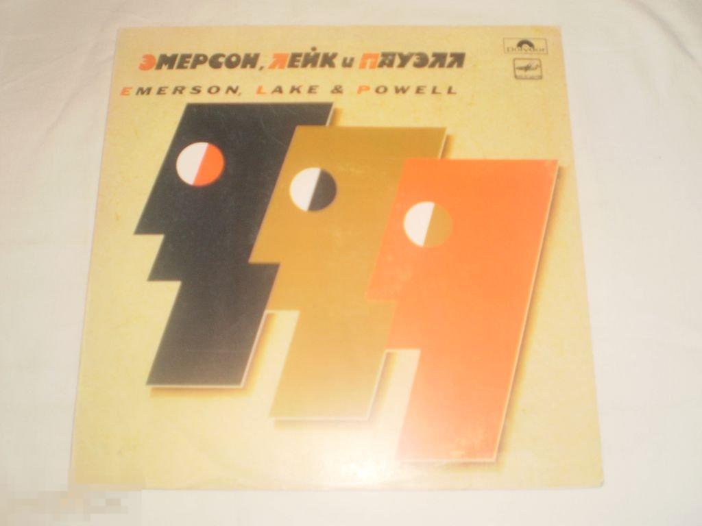 Emerson, Lake & Powell - Эмерсон, Лейк И Пауэлл - LP - RU