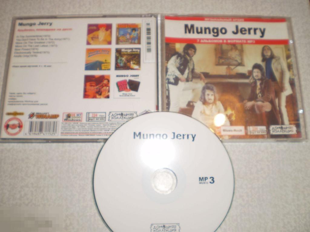 Mungo Jerry MP3 Домашняя коллекция - CD 