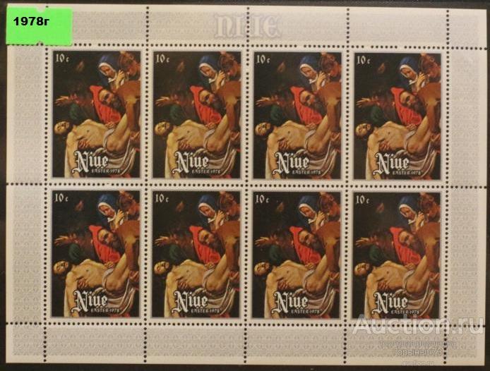 Ниуэ 1978 мл MNH