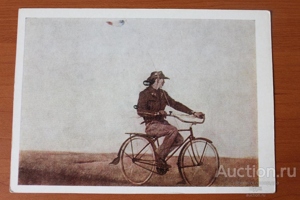 открытка живопись Эндрью Уайес 1973 Молодая Америка мужчина велосипед чистая