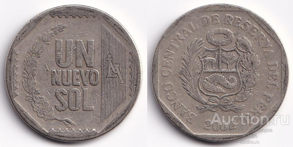 Перу - 1 новый соль 2002 года - VF - KM# 308.4