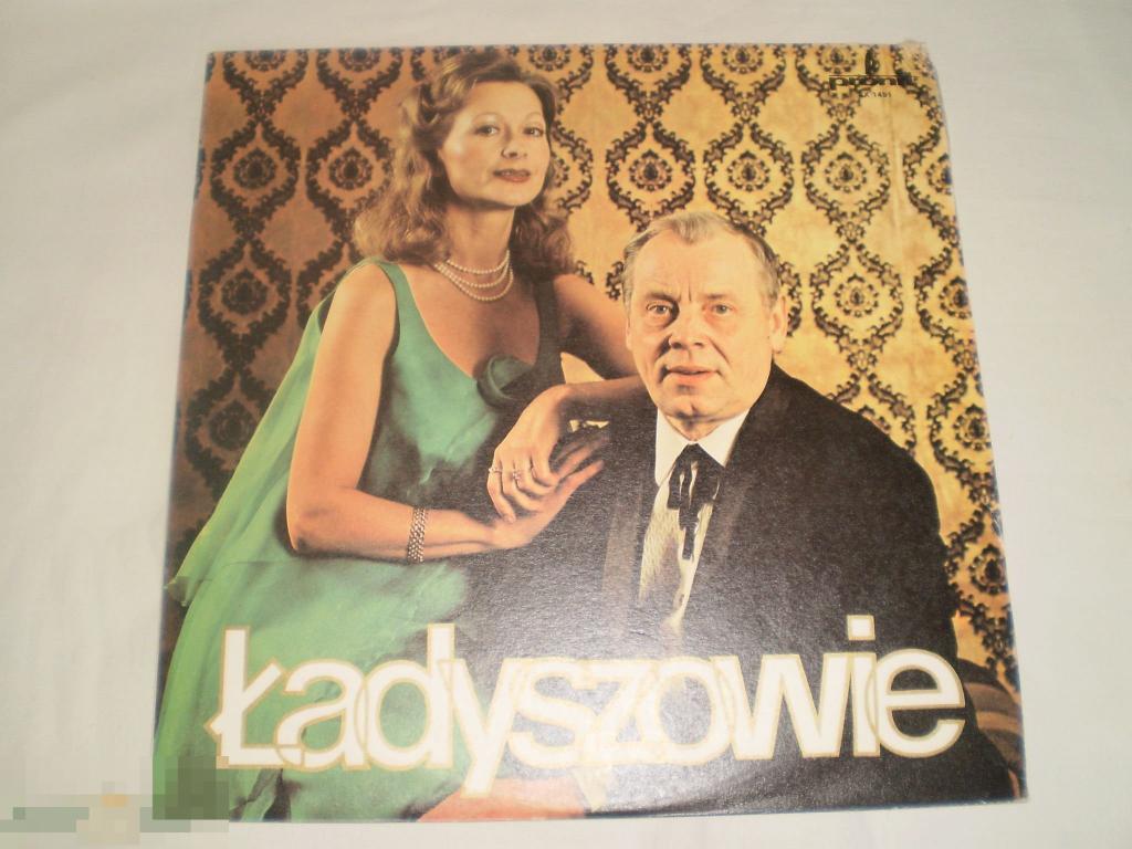 Bernard Ładysz, Leokadia Rymkiewicz-Ładysz ‎– Ładyszowie - LP - Poland