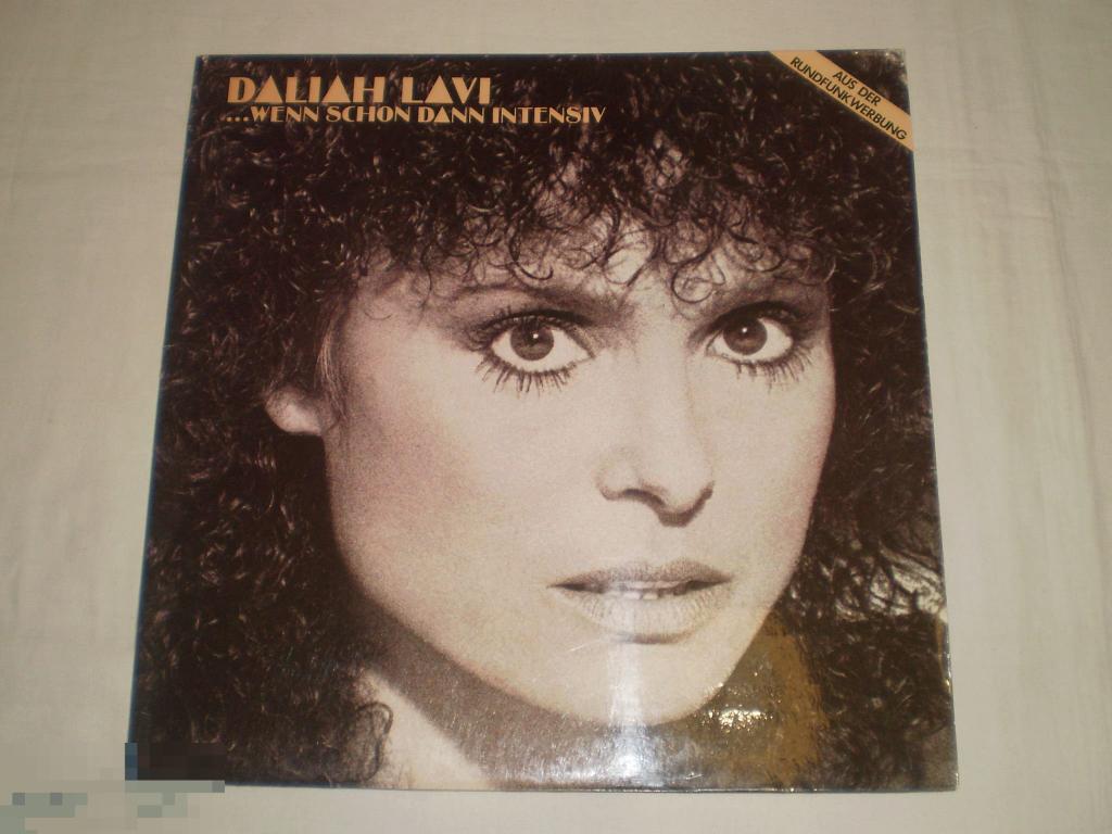 Daliah Lavi ‎– ... Wenn Schon, Dann Intensiv - LP - Germany