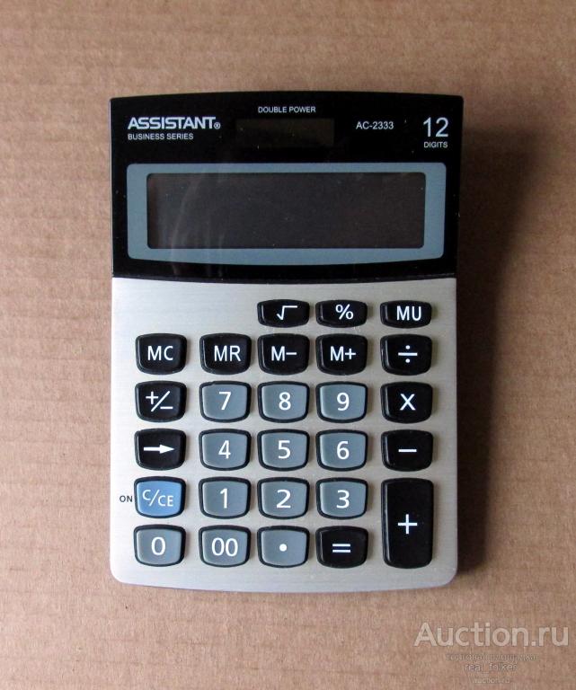 Калькулятор Assistant AC-2333, 12 digit Double Power