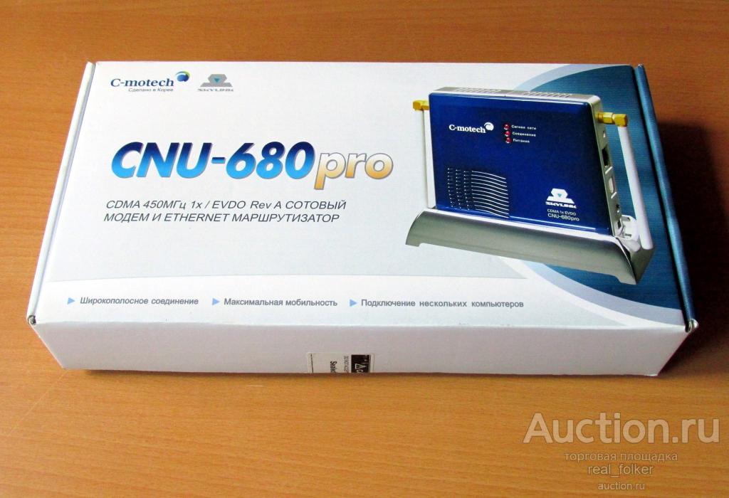 Сетевой модем и Интернет маршрутизатор C-Motech CNU-680 Pro