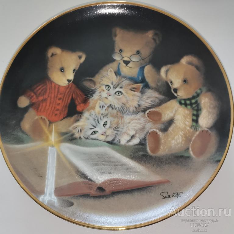 Тарелка декоративная.Медведь.Медвежонок.Мишка.Тэдди.Teddy.