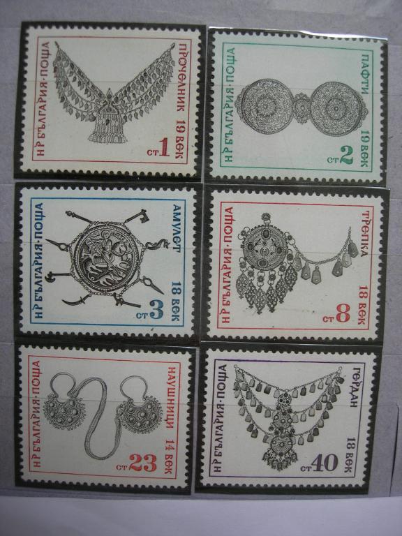 Болгария 1972 народное искусство  MNH
