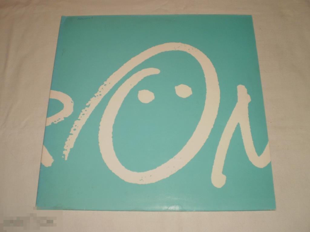 Herbert Grönemeyer ‎– Ö - LP - Germany