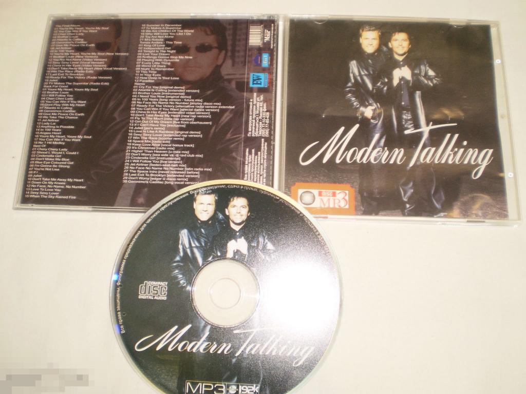 Cd Диск Купить Modern Talking