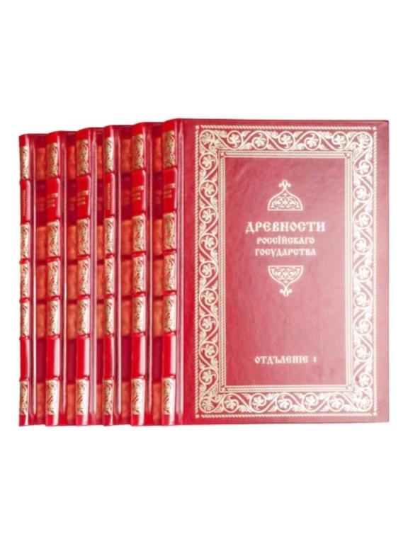 Antiquities of the Russian State by Fedor Grigoryevich Solntsev