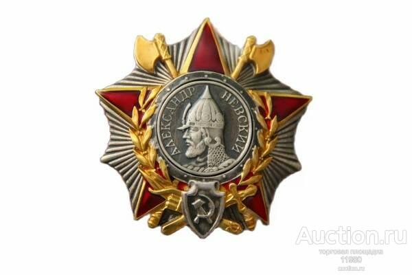 Муляж Ордена Александра Невского, винтовой, копия из серебра с позолотой