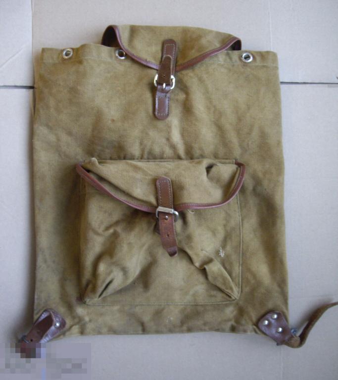 Маленький брезентовый рюкзак.СССР 1960е г