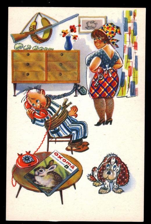 Сегодня с Вами на охоту я не пойду - Орлов А-Шварц А - 1968 год (Л-14)