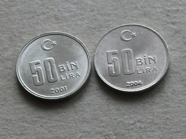 Монета 50 тысяч лир 50 000 Турция 2001 2004 портрет Поштучно.