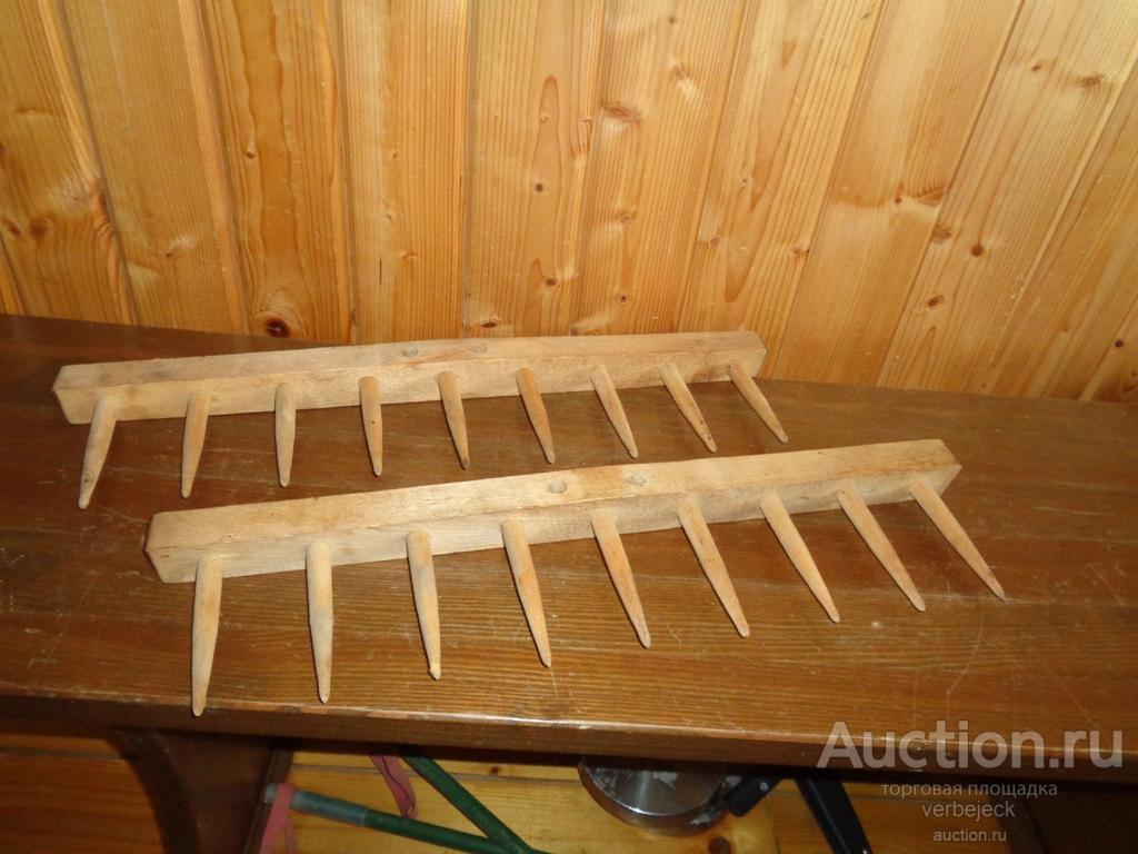Грабли СССР НОВЫЕ КЛЕЙМО ФАБРИЧНЫЕ набор 2 шт. Н — покупайте на Auction ...
