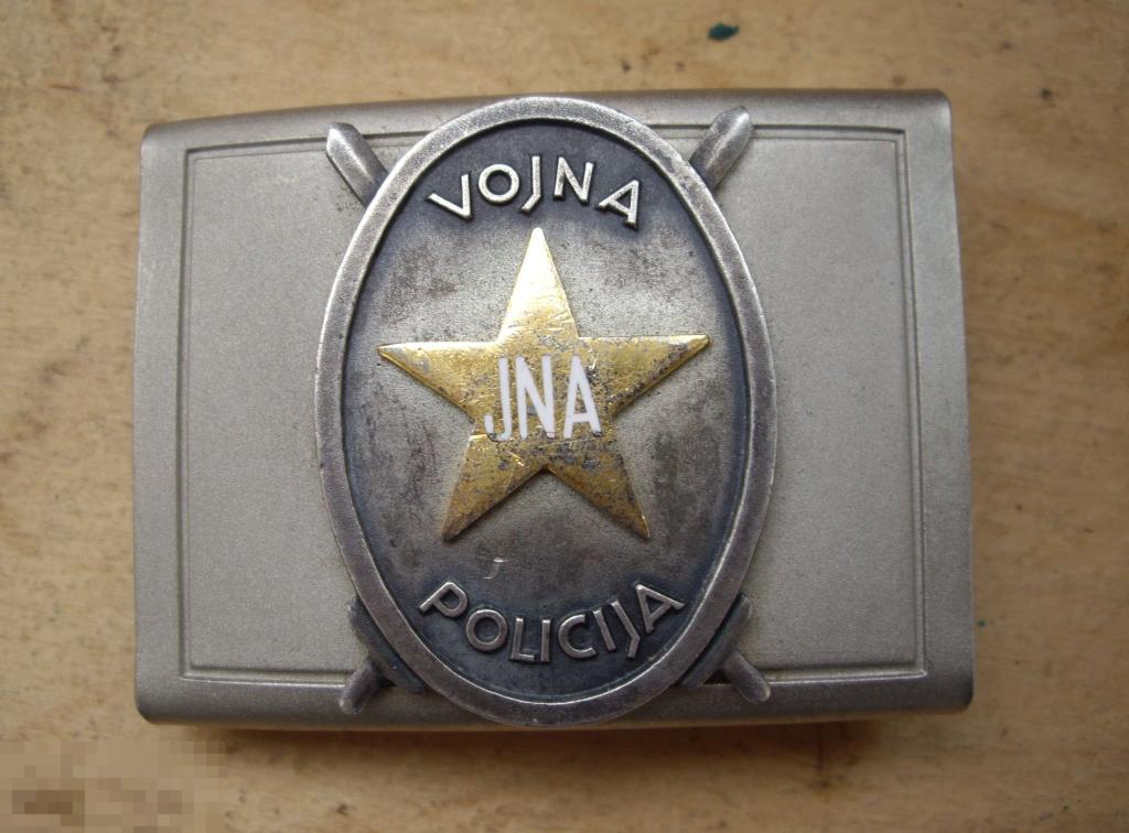 Пряжка ремня военной полиции, Югославия 1980е года