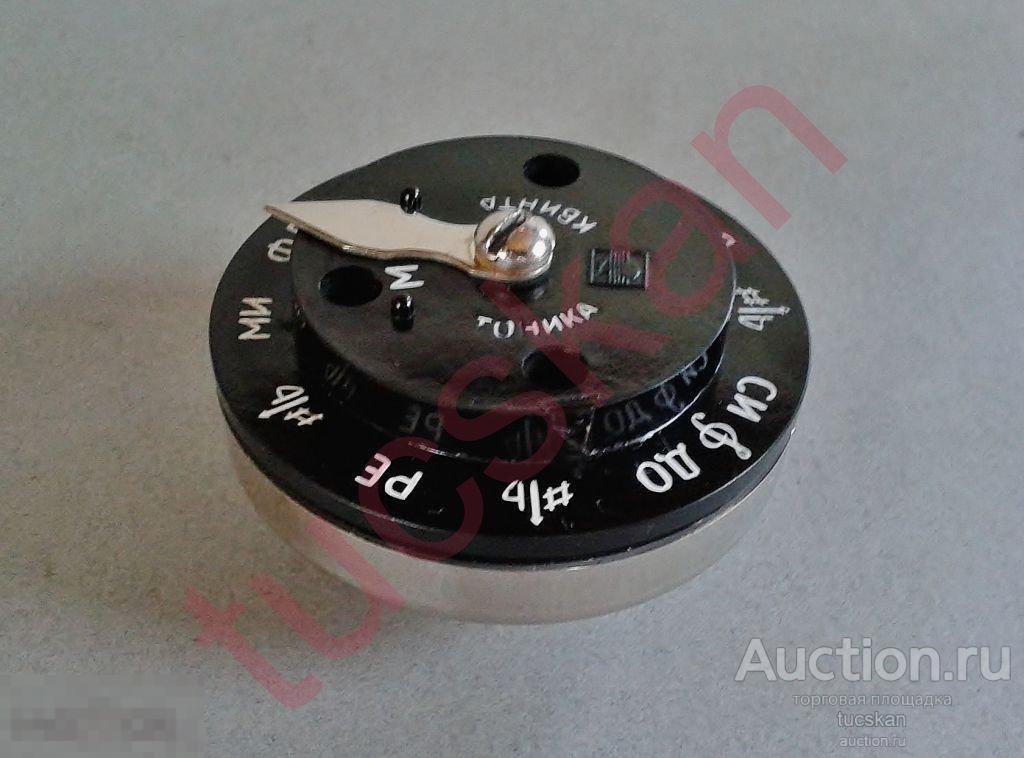 камертон духовой хроматический. духовой камертон. камертон духовой dekko. Dadi tf-c - камертон вилочный. духовой камертон для гитары.