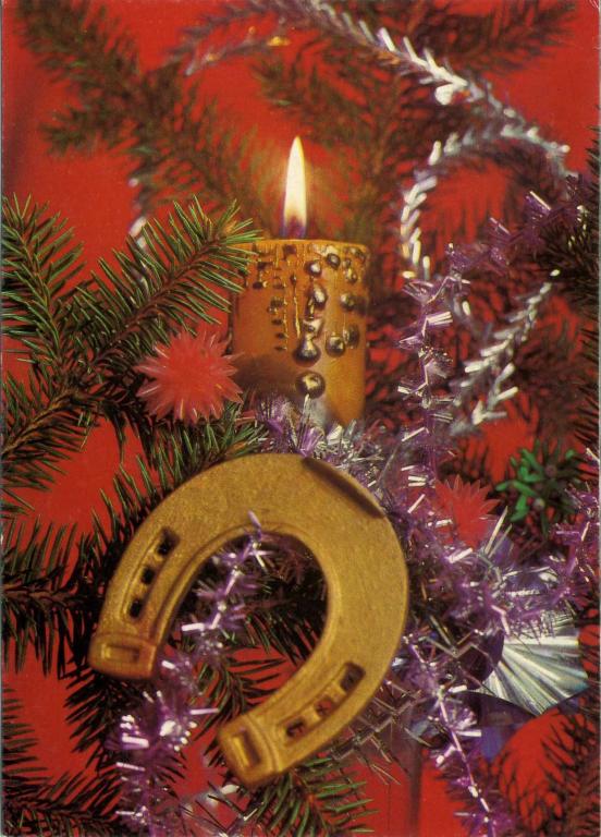 СССР (Г0696) ДМПК Маркированная Чистая Новый год 1990 1991 Круцко