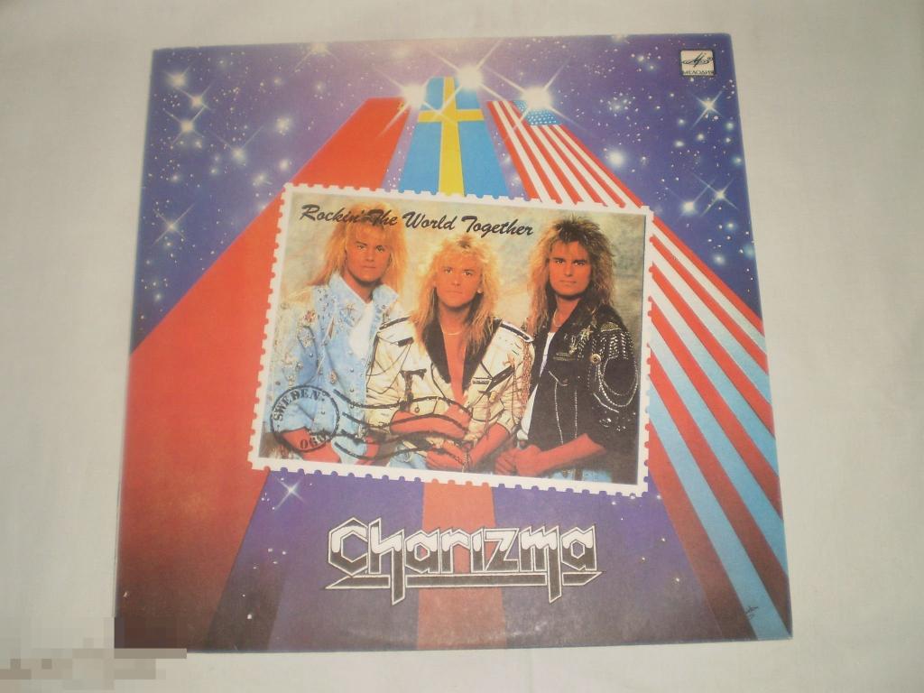 Charizma - Rockin' The World Together - LP - RU