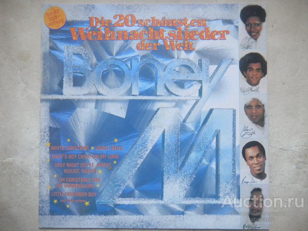 BONEY M Die 20 Schönsten Weihnachtslieder Der Welt GERMANY. HANSA 1986 год LP* Compilation EX/EX.