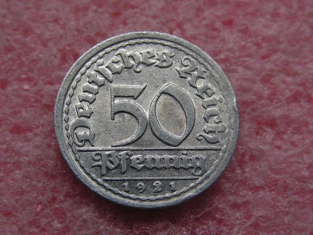 Германия 50 пфеннигов 1921 J 13ма