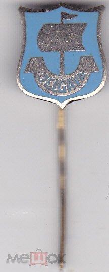 Латвия. Елгава. Тяж. мет. Иголка 