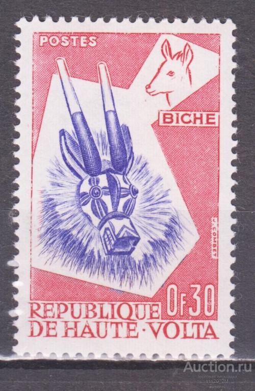 Верхняя Вольта 1960 маска антилопы Mi71 MNH