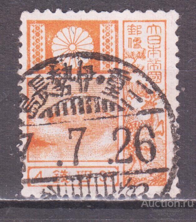 Япония 1929 Фудзияма Mi188-I