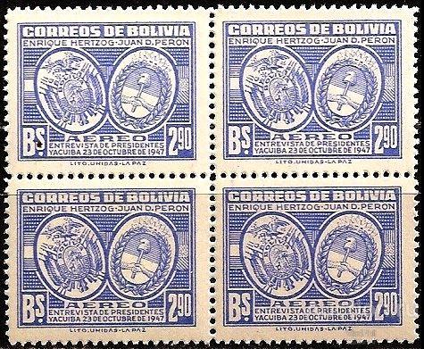 Боливия 1947 MiNr 419 Встреча президентов Аргентины и Боливии** MNHOG (ЧБН) (2. €)