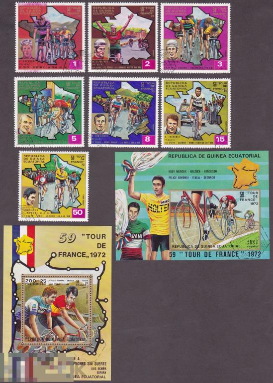 1972 г. Экваториальная Гвинея.  Велоспорт. Тур-де-Франс. Гашёные. 