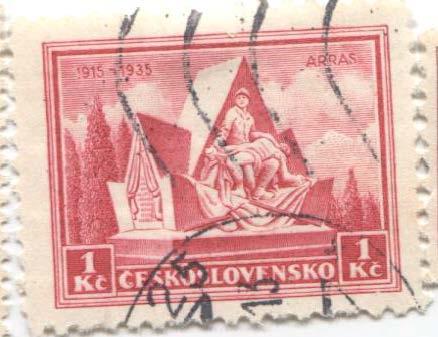 1935 Чехословакия 20 лет сражению при Аррасе .гаш