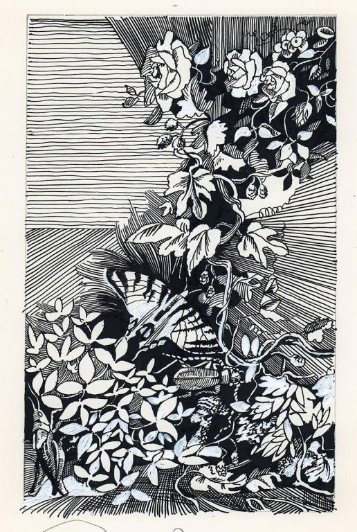 Снегур И.Г. (1935 г.р.) "Кузнечик и бабочка"