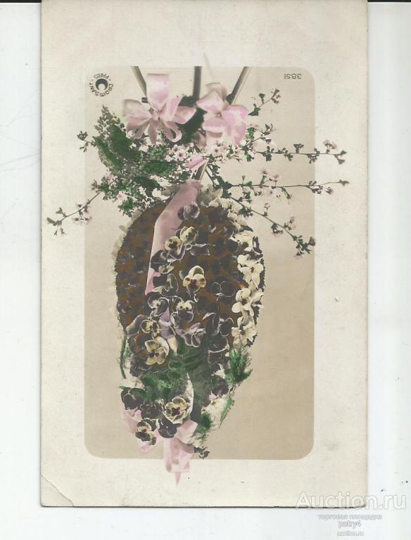 17671. Цветы.