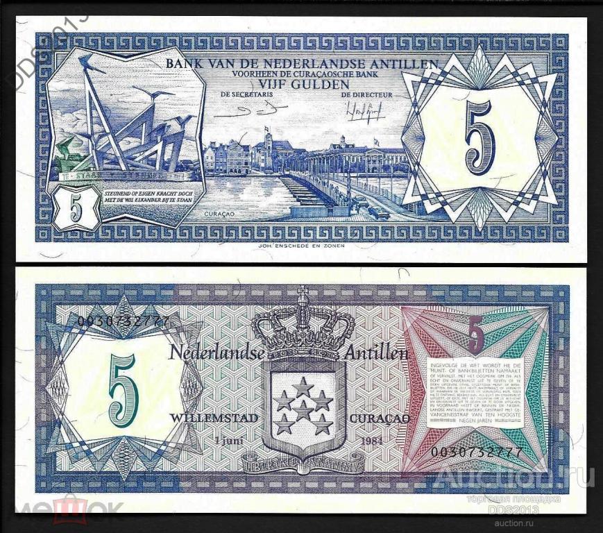 Нидерландские Антильские острова Кюрасао 5 гульденов 1984 года P-15b UNC