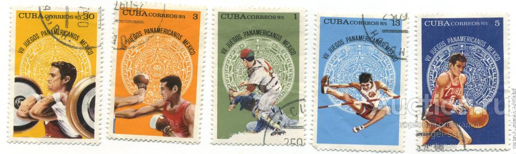 1975 КУБА Спорт Панамериканские Игры