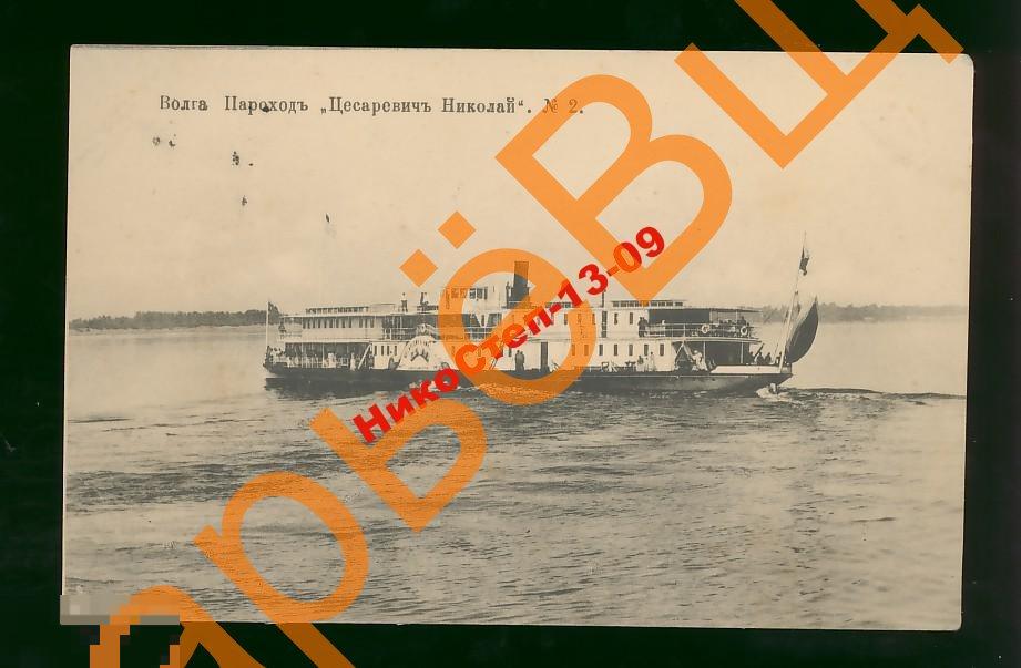 река киржач. почта речки. участковая больница в р. почтовое отделение хабаровск красная речка. река нерская куровское.