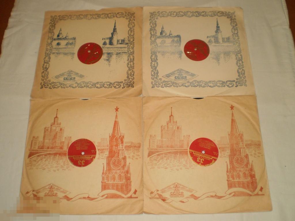 П. Чайковский ‎– Пиковая Дама - 4LP - RU 
