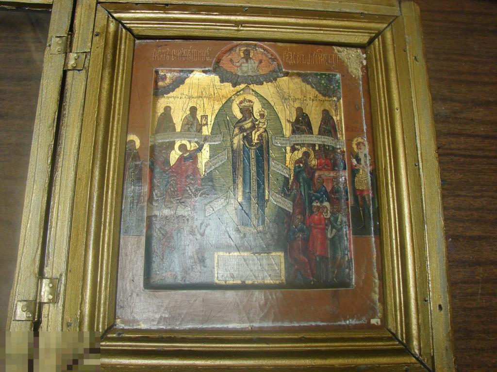 Икона Всех скорбящих радость в Киоте 