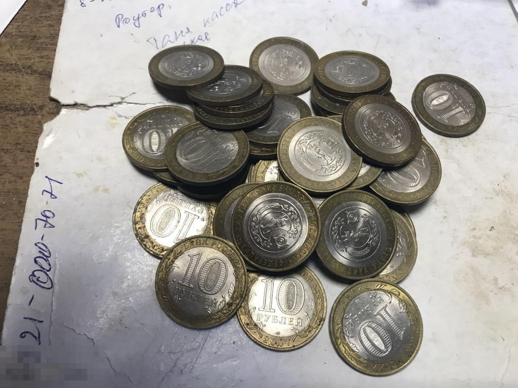 Монета биметал 10 рублей республика хакассия  2007 год много все чистенькие 