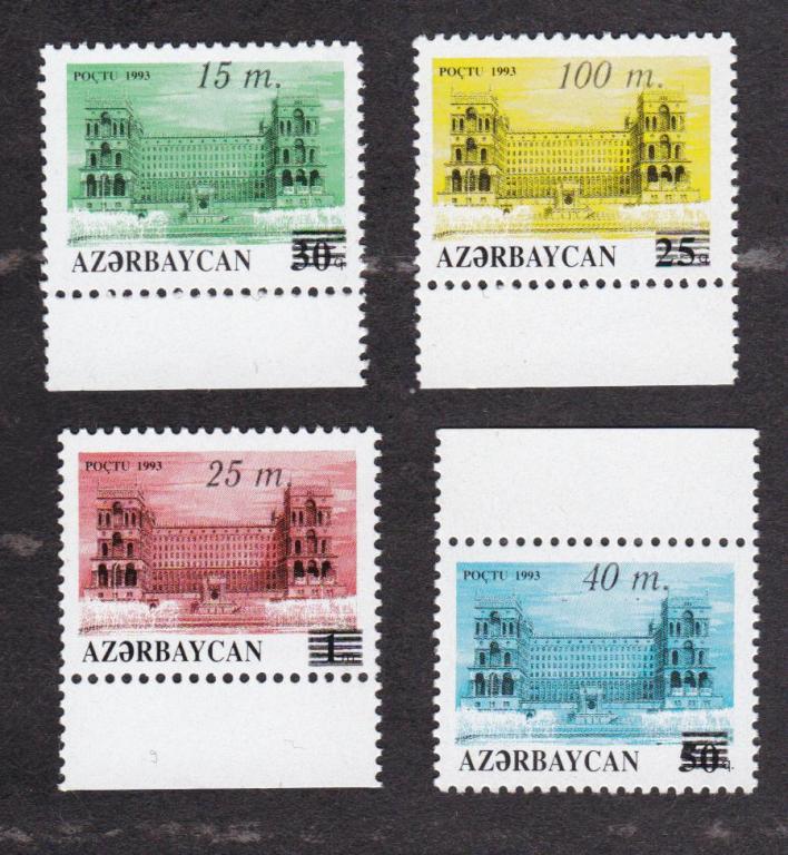 распродажа Азербайджан 1994 Стандарт (2989)