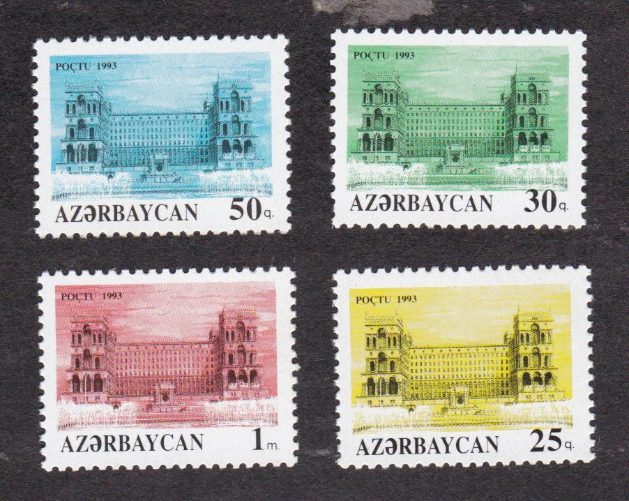 распродажа Азербайджан 1993 Стандарт (2988)
