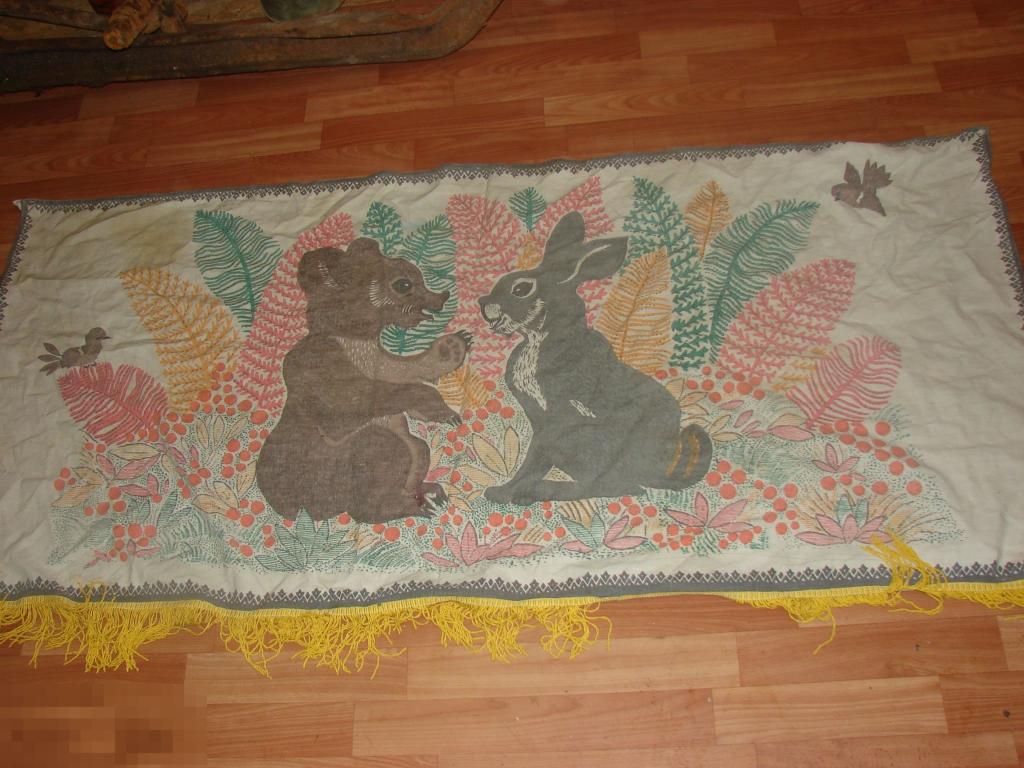 Настенный ковер СССР — покупайте на Auction.ru по выгодной цене. Лот из ...