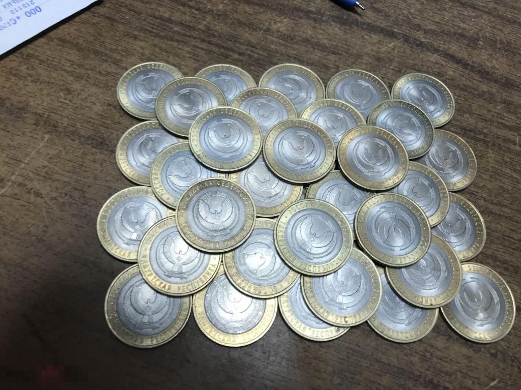 Монета биметал 10 рублей Удмурдская республика спб 2008 год много все чистенькие 