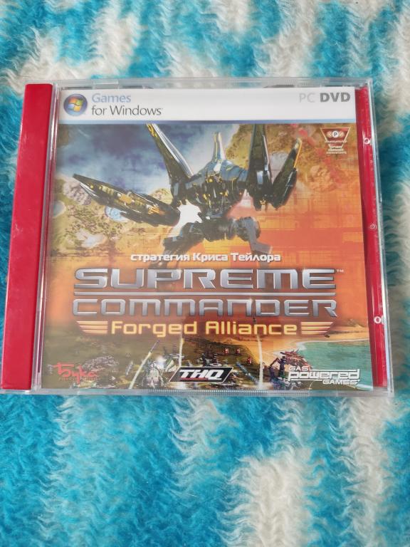 SUPREME COMMANDER. FORGED ALLIANCE