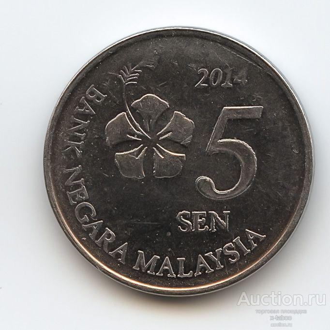 Малайзия, 5 сен 2014 (Гибискус, тканый узор, цветы, флора)