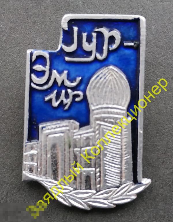 Мавзолей Гур-Эмир. Самарканд. Узбекистан (синий) 