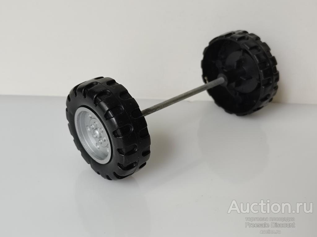Ось с колесами диаметр 45мм — покупайте на Auction.ru по выгодной цене ...