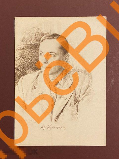 1947 год ОТКРЫТКА старая КУЛЕШОВ писатель СССР художник ЯР КРАВЧЕНКО ...