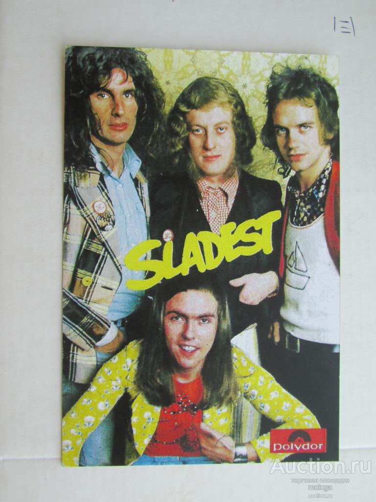 открытка  британская рок-группа Слэйд SLADE ностальгия
